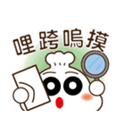 Cage Baojun back to Taiwan language（個別スタンプ：20）