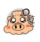 Cage Baojun back to Taiwan language（個別スタンプ：26）
