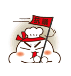 Cage Baojun back to Taiwan language（個別スタンプ：33）