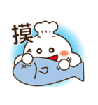 Cage Baojun back to Taiwan language（個別スタンプ：36）