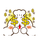 Cage Baojun back to Taiwan language（個別スタンプ：38）