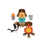 Camping story（個別スタンプ：13）