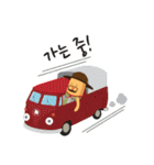 Camping story（個別スタンプ：14）