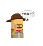 Camping story（個別スタンプ：18）