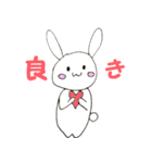 ヲタうささんの日常（個別スタンプ：1）