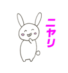 ヲタうささんの日常（個別スタンプ：2）