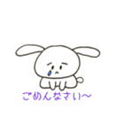 ヲタうささんの日常（個別スタンプ：4）