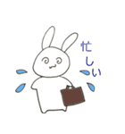 ヲタうささんの日常（個別スタンプ：5）