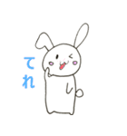 ヲタうささんの日常（個別スタンプ：6）
