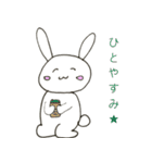 ヲタうささんの日常（個別スタンプ：7）
