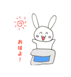 ヲタうささんの日常（個別スタンプ：10）