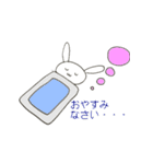 ヲタうささんの日常（個別スタンプ：11）