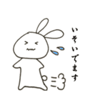 ヲタうささんの日常（個別スタンプ：15）