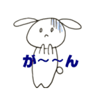 ヲタうささんの日常（個別スタンプ：16）