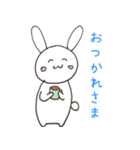 ヲタうささんの日常（個別スタンプ：17）