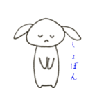 ヲタうささんの日常（個別スタンプ：20）