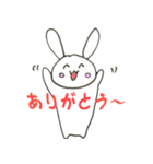 ヲタうささんの日常（個別スタンプ：21）
