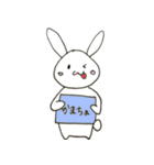 ヲタうささんの日常（個別スタンプ：27）