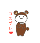 ヲタうささんの日常（個別スタンプ：28）