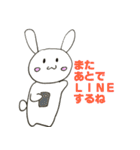 ヲタうささんの日常（個別スタンプ：29）