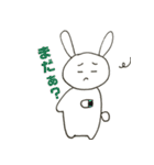 ヲタうささんの日常（個別スタンプ：30）