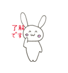 ヲタうささんの日常（個別スタンプ：33）