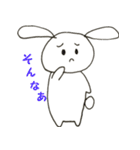 ヲタうささんの日常（個別スタンプ：34）