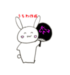 ヲタうささんの日常（個別スタンプ：35）