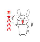 ヲタうささんの日常（個別スタンプ：36）