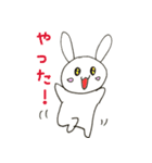 ヲタうささんの日常（個別スタンプ：39）