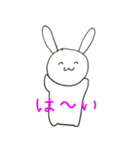 ヲタうささんの日常（個別スタンプ：40）