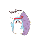 Lazy Prince Penguin（個別スタンプ：5）