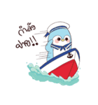 Lazy Prince Penguin（個別スタンプ：6）