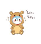 Lazy Prince Penguin（個別スタンプ：9）