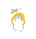 Lazy Prince Penguin（個別スタンプ：19）