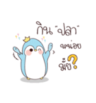 Lazy Prince Penguin（個別スタンプ：27）