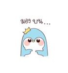 Lazy Prince Penguin（個別スタンプ：28）