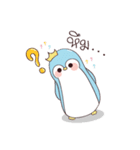 Lazy Prince Penguin（個別スタンプ：34）
