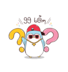 Lazy Prince Penguin（個別スタンプ：35）