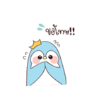 Lazy Prince Penguin（個別スタンプ：37）