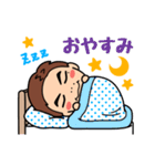 Shoji Jo Sticker（個別スタンプ：2）