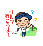 Shoji Jo Sticker（個別スタンプ：3）