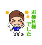 Shoji Jo Sticker（個別スタンプ：4）