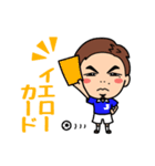 Shoji Jo Sticker（個別スタンプ：7）