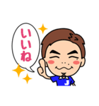 Shoji Jo Sticker（個別スタンプ：10）