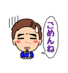 Shoji Jo Sticker（個別スタンプ：11）