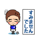 Shoji Jo Sticker（個別スタンプ：12）