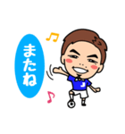 Shoji Jo Sticker（個別スタンプ：14）