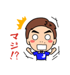 Shoji Jo Sticker（個別スタンプ：16）