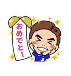 Shoji Jo Sticker（個別スタンプ：18）